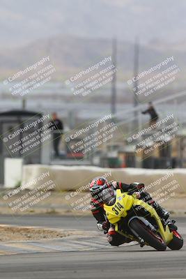 media/Mar-02-2025-Race Pace (Sun) [[8bec80ae00]]/12-Vested (Turn 2) 1111am/